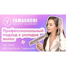 Фен-стайлер или фен-щётка — в чём разница и что лучше