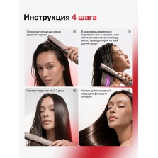 Фен-щётка, фен-стайлер или фен-выпрямитель: что выбрать для укладки