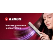Как выпрямить пушистые волосы после мытья и убрать пушистость
