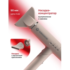 Складной дорожный фен-стайлер: какой выбрать для поездок