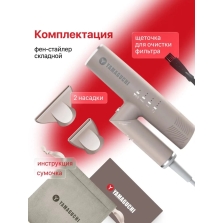 Насадки 30 или 40 мм для фена-стайлера: какие выбрать